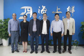 寧波市委統戰部副部長、市工商聯黨組書記黃輝等領導蒞臨海上鮮調研指導！