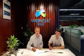 GTMaritime與海衛通簽增值銷售協議