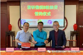揚帆起航，B輪助力