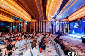 海上鮮入選“2019 中國產業互聯網行業上半年百強榜”！