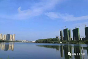 萬達旁，公園里 | 城市生活煥新升級！