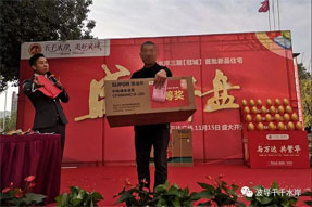 開盤即熱銷 | 看千千水岸·冠城如何紅動全城！