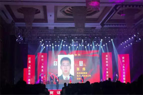 喜訊連連 | 清研微視董事長張偉獲評吳江開發(fā)區(qū)“創(chuàng)業(yè)標(biāo)兵”