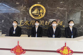 共煥新篇 復工大吉 | 千千水岸/萬達廣場·金街案場期待您的光臨