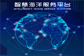 海衛(wèi)通2021-2023 三年戰(zhàn)略規(guī)劃啟動大會圓滿成功