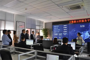 省工信廳技術(shù)創(chuàng)新處處長(zhǎng)李健等一行蒞臨清研微視參觀考察