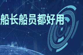 波星通誠意升級波貝：百萬娛樂，免費！