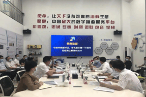 熱烈歡迎寧波市委副書記、市長裘東耀攜一行領導蒞臨海上鮮調研指導！