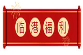 100元300M；500元2000M | 還有一個免費看視頻的小技巧